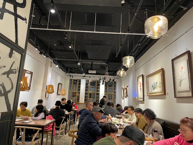 Du Hsiao Yueh Taipei Dihua Branch