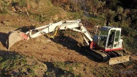 Azienda Forestale Quiligotti Gian Luca