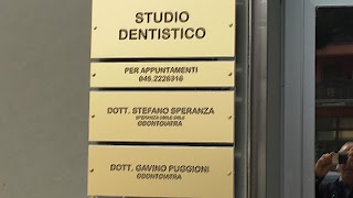 STUDIO DENTISTICO DOTT. PUGGIONI GAVINO