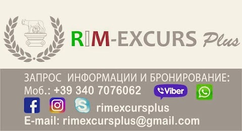 RIM-EXCURS Plus