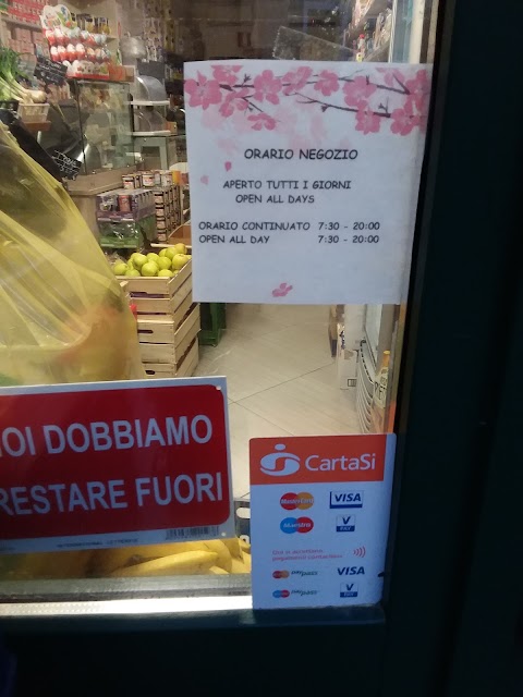 Coop. Di Consumo 5 Terre