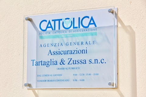 Cattolica Assicurazioni Agenzia Generale Oderzo Campiello