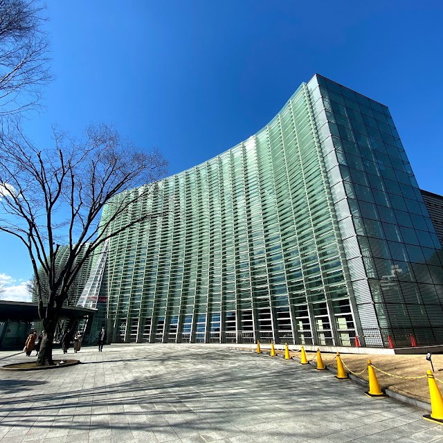 The National Art Center, Tokyo