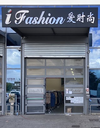 I FASHION pronto moda 爱时尚