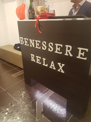 Abbronzatissima Benessere & Relax