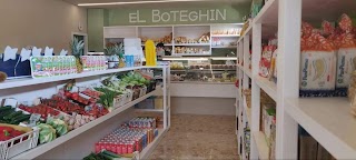 El Boteghin di Schiavon Arianna