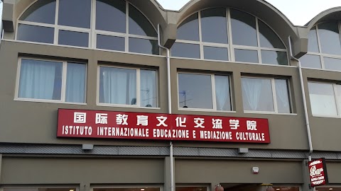 Istituto Internazionale Mediazione E Educazione Culturale
