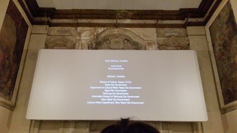 Cineforum Alessandro VII