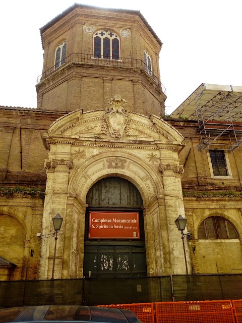 Presidio Ospedaliero Santo Spirito In Sassia Pronto Soccorso