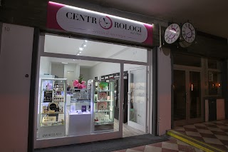 Centrorologi di Evelyne Attivissimo e Antonio Tulosai