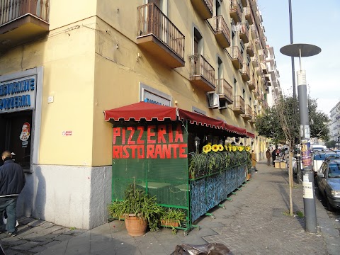 Pizzeria Scugnizzo Trattoria