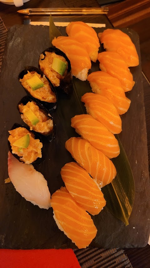 Sushi Aurora