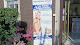 Foto di I LOVE BEAUTY di Romina centro estetico - Via Solferino 2, Legnano (MI), Italia