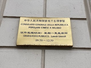 Consolato Generale della Cina