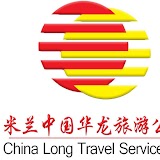 CHINA LONG VISA SERVICE