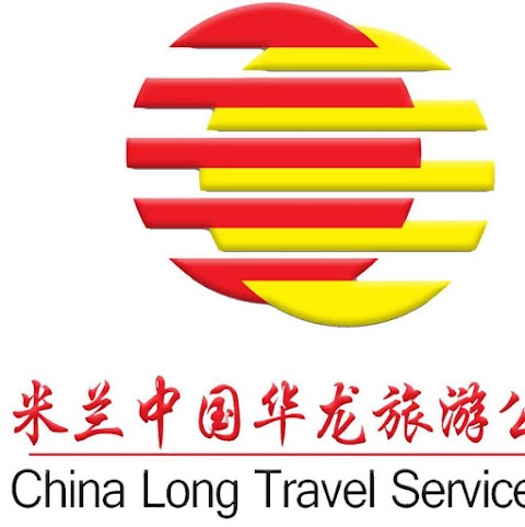 CHINA LONG VISA SERVICE