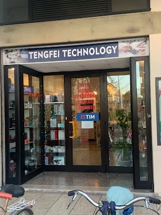 TENGFEI TECHNOLOGY