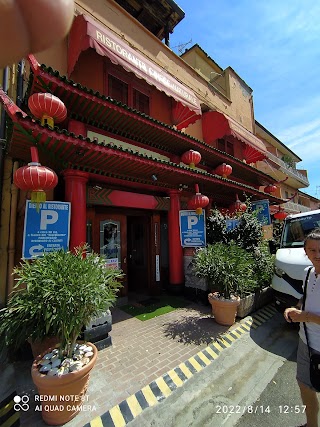 Ristorante Cinese Naturale