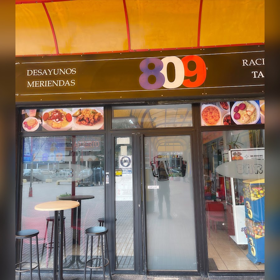 Foto de Bar El 809 Fuenlabrada