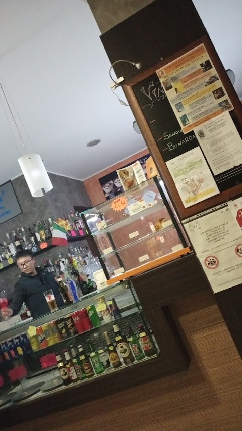 Paiper Cafe