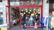 Foto di Fashionbaby palermo - Via Gustavo Roccella 52/e, Palermo (PA), Italia