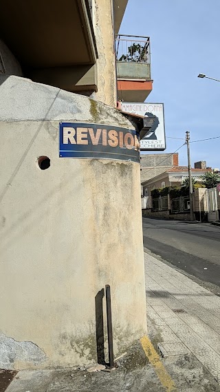 Centro Di Revisione Autoveicoli E Ciclomotori To. Di. Motors S.R.L.