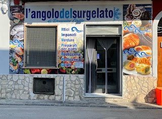 L'angolo Del Surgelato Di Domenico Cirillo