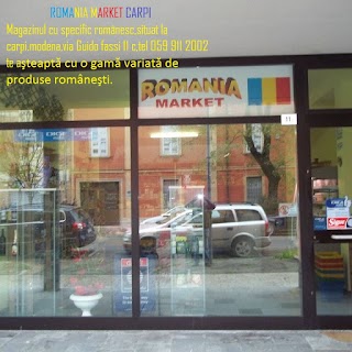 Magazin Romanesc Carpi(Negozio Rumeno Carpi)-Romania Market Carpi(Mo)