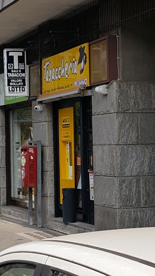IQOS PARTNER - Tabaccheria Viberti, Torino