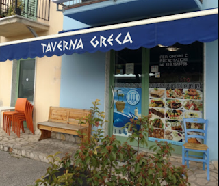 Benny'S Taverna Greca