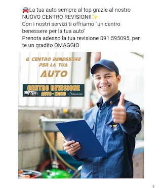 Carrozzeria Auto Simoncini | Centro Revisione Auto | Centro Revisione Moto