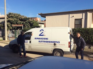 Corbo Donato Riparazione Elettrodomestici