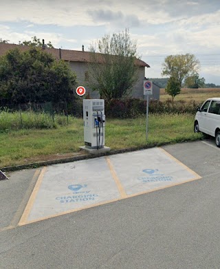 Evway Charging Station