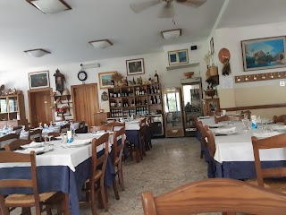 Albergo Ristorante La Fornace