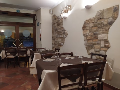 Ristorante Artè