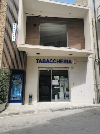 IQOS PARTNER - Tabaccheria Carnazzo