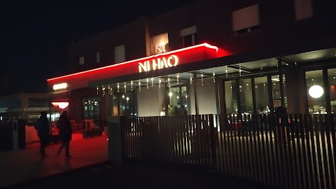 NIHAO - Oriental Gourmet