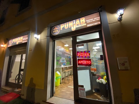 Punjab Resurente