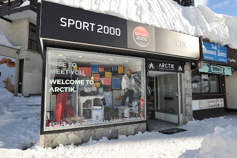 SPORT 2000 ARCTIK - LOCATION SKI TIGNES