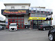 Foto di Primovei Auto Multibrand - Via della Pace 57, Castelnuovo Rangone (MO), Italia
