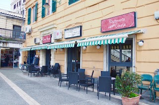 Ristorante Cinese