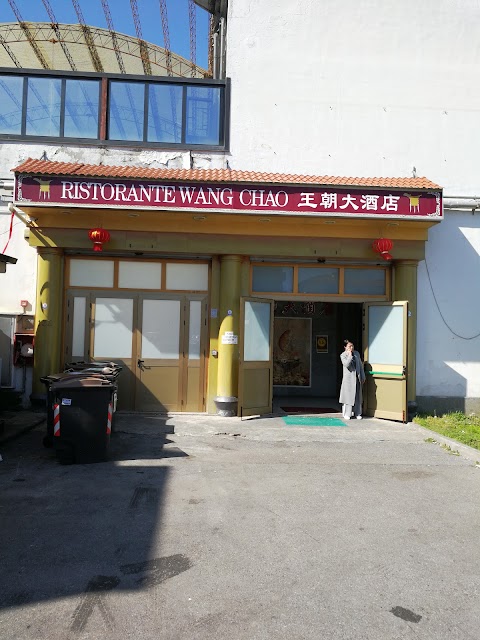 王朝大酒店