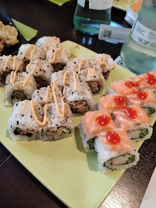 Gold Sushi - Japanese & Asian Fusion Restaurant