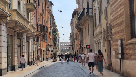 DANI - ANNA DANI - Negozio di Verona