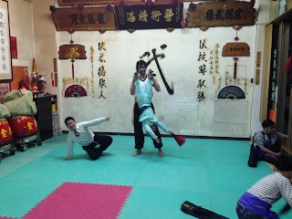 Shen Martial Arts Academy