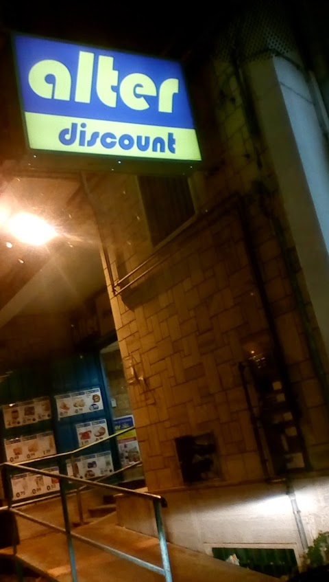 Alter Discount