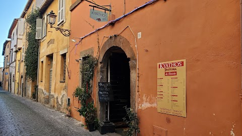 Kyathos Trattoria