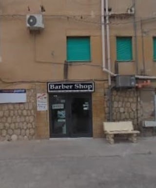 Barber Shop