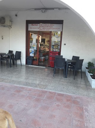 La Buona Salumeria Italiana