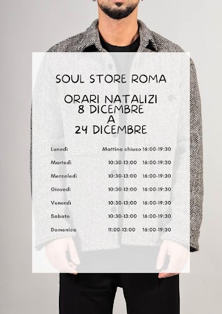 Soul Store Roma